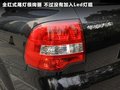 宝利格 图片