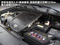 宝利格 图片