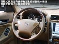 宝利格 图片