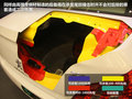 标致508L 图片