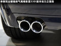 宝马5系(进口) 图片