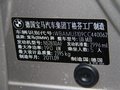 宝马5系(进口) 2012款 3.0 AT 领先型旅行版图片