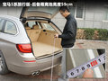 宝马5系(进口) 530i 3.0L领先型旅行版2012款