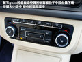 Tiguan 图片
