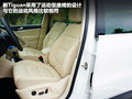 Tiguan 图片