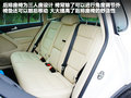 Tiguan 图片