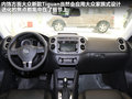 Tiguan 图片