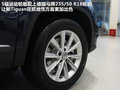 Tiguan 图片