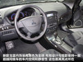 戈蓝 图片