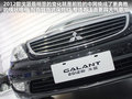 戈蓝 图片