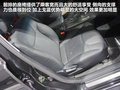 戈蓝 图片