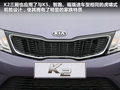 起亚K2 图片