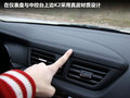 起亚K2 图片