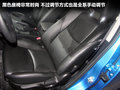 马自达3星骋 图片