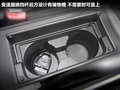 馬自達(dá)3星騁 圖片