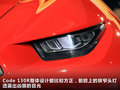 科迈罗 图片