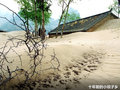 凱美瑞 圖片
