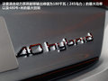 宝马3系(进口) 图片