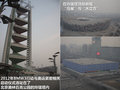 宝马3系 图片