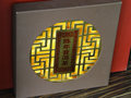 宝马3系(进口) 图片