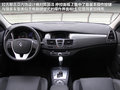 拉古那 图片