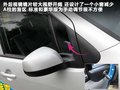 派喜 图片