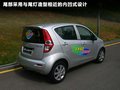 派喜 图片