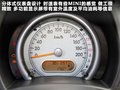 派喜 图片