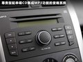 派喜 图片