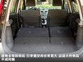 派喜 图片