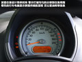 派喜 图片