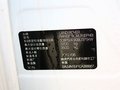 揽胜 2012款 揽胜 5.0T V8 SC图片
