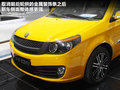 英伦SC6-RV 图片