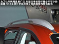 传祺GS5 图片