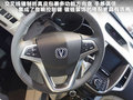 逸动 图片