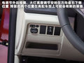 逸动 1.6L 自动尊贵型2012款