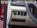 逸动 1.6L 自动尊贵型2012款