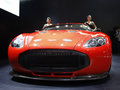 V12 Vantage 图片