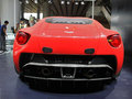 V12 Vantage 图片