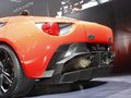 V12 Vantage 2012款 Zagato圖片
