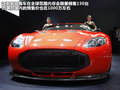 V12 Vantage 图片