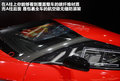 V12 Vantage 图片