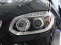 中華V5 2012款中華V5 車展實(shí)拍圖片