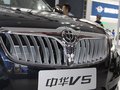 中华V5 2012款中华V5 车展实拍图片