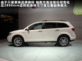 中华V5 图片