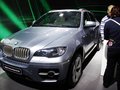 中华V5 图片
