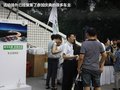 昊锐 图片
