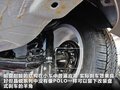 晶銳 圖片