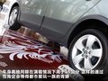 晶銳 圖片