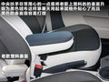 晶锐 图片